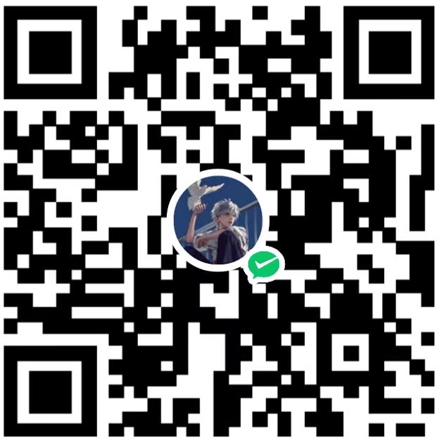 微信收款码